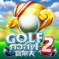 DRAGOON SOFT #069