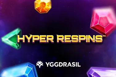 YGGDRASIL #266