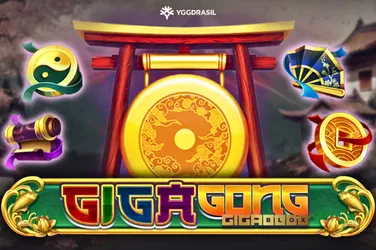 YGGDRASIL #359